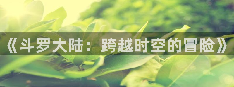 有什么网站看韩漫