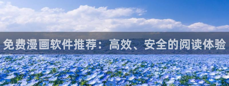 歪歪韩漫首页