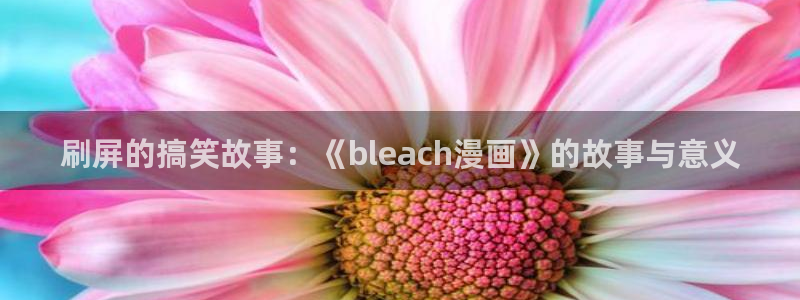 韩漫漫画免费入口