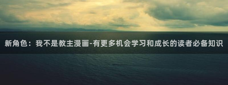 韩漫在线观看免费漫