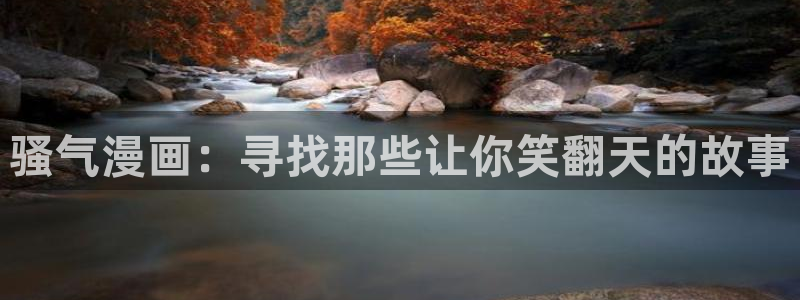韩漫画入口免费观看