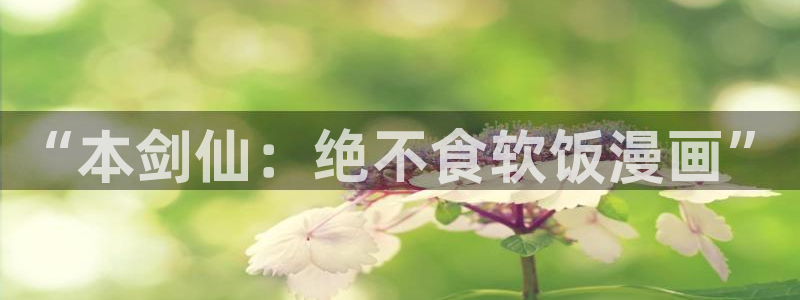 mignon韩漫在线看