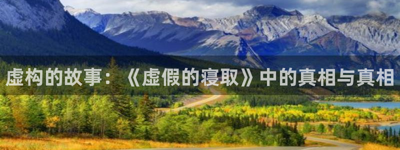 韩漫《半龙骑士团长》的观看网站