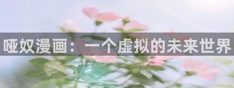 韩漫同人漫画