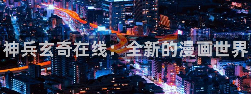 韩漫复仇母女井漫画画免费读漫画