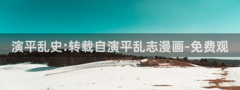 亚洲韩漫