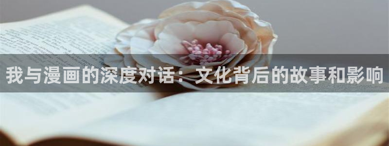 韩漫在哪看免费