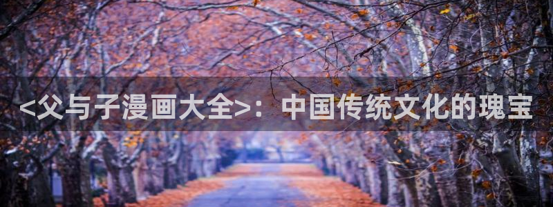 韩漫在线看未删减