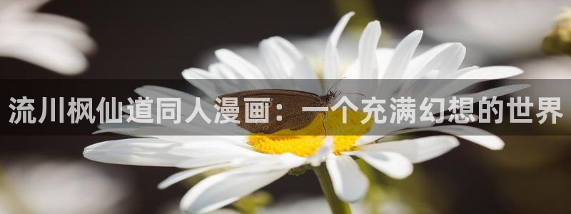 《三人》韩漫双男主漫画