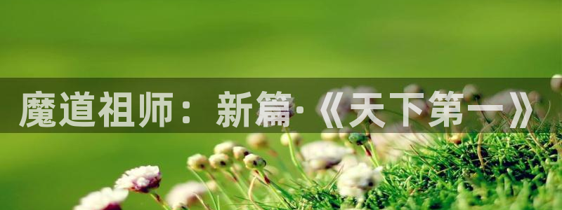 免费韩漫在线观看尾巴