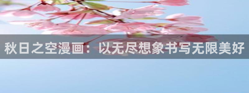 在线观看污韩漫