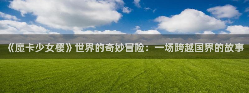 韩漫在线观看免费入口