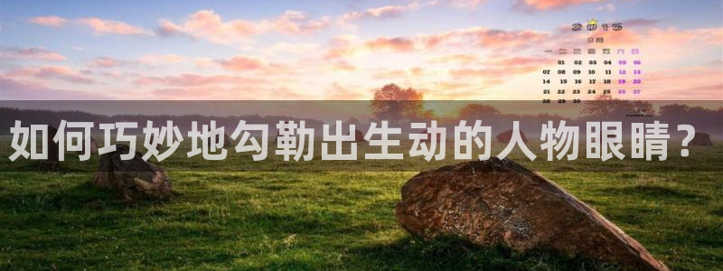 姐姐的房间韩漫在线观看
