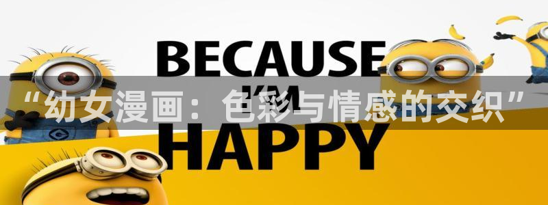 韩漫汗汗漫画