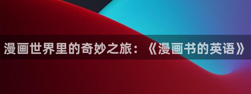 韩漫gl漫画